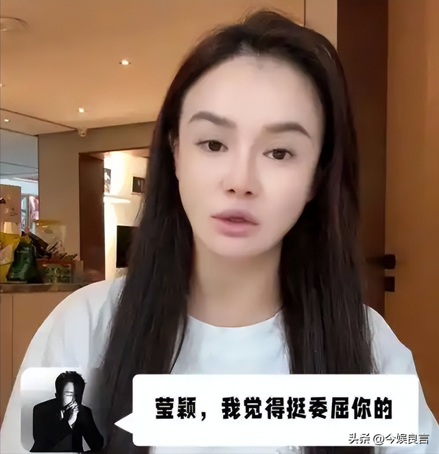 里子面子都没了！赔光2亿后	，妻子深夜亲手撕下邹市明最后的体面