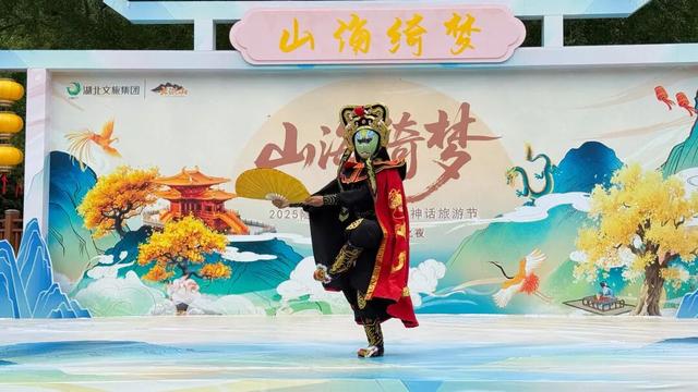 国庆首日嗨翻随州大洪山！打卡、狂欢、互动，这波仪式感直接拉满！