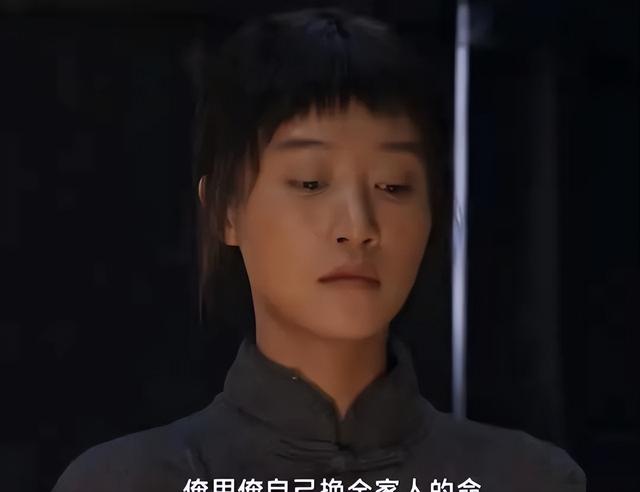 《生万物》：父子共染一女，撕开体面后，才懂银子不过是泄欲工具