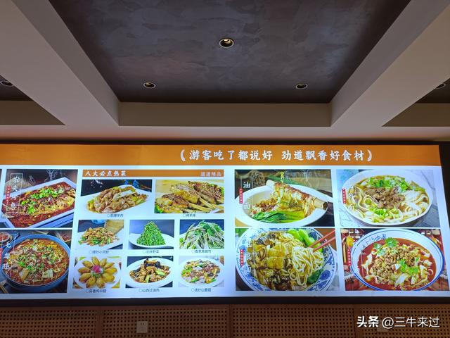 无为在歧路，壶关林州大名府8