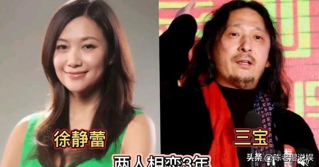 从19岁开始男人不断，半百了还没玩够，“风流才女”徐静蕾现形记