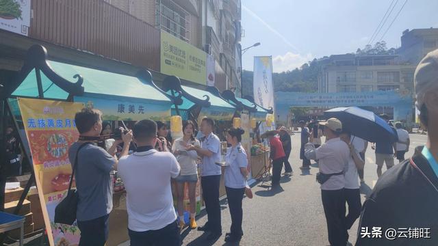 边城郁德封漫记 : 在舌尖与记忆里穿行