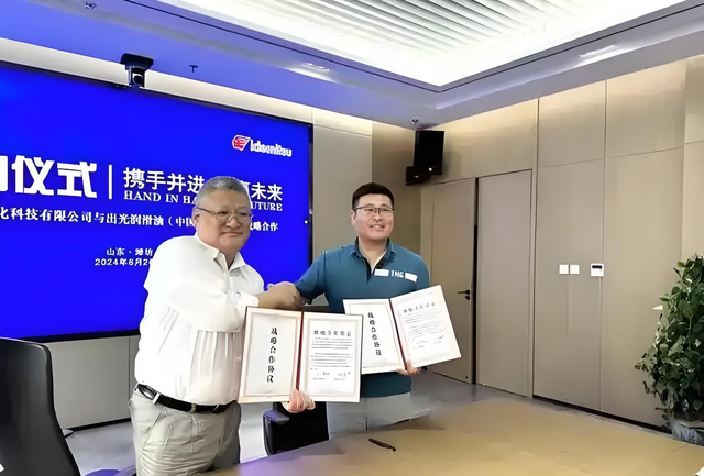 山东潍坊第一大民企：年入1508.09亿，新任掌门人是一位“85后”