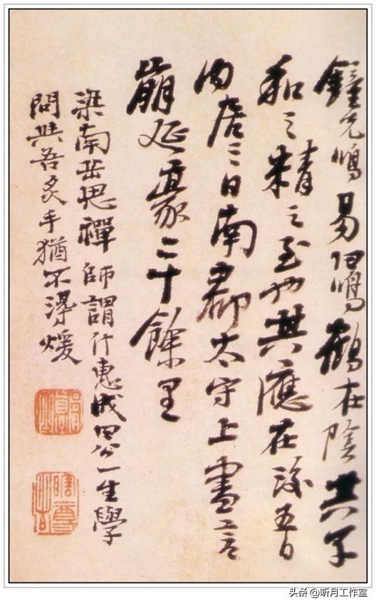 笔落惊鸿：清代石涛十九幅经典书法作品深度赏析
