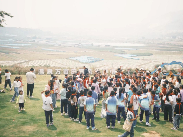 025保山文旅新型公共文化空间培育项目（一）云南黑温泉景区