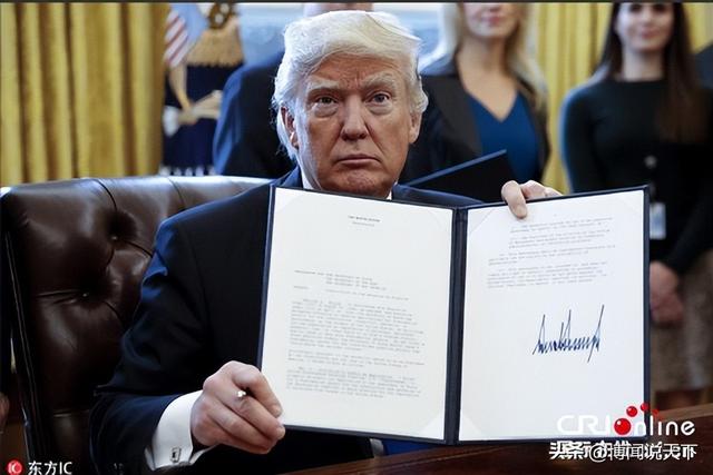 彻底不演了！特朗普宣布，从委扣押的中国油轮，将由美国永久保留