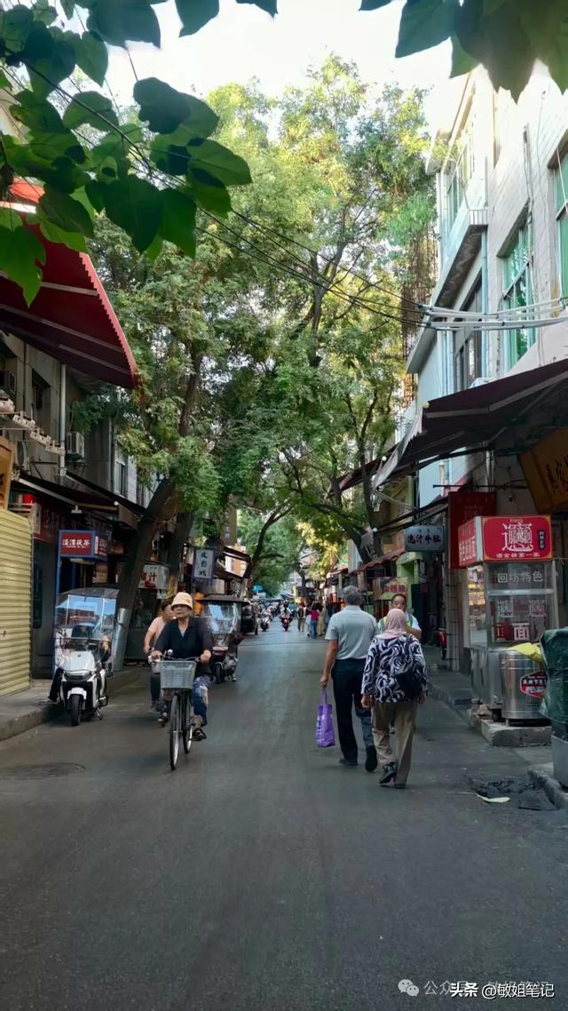 【旅行笔记】西安:一次短暂的穿越之旅