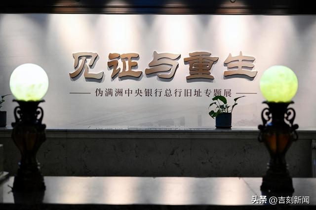 战旗，战旗，你看到了么？