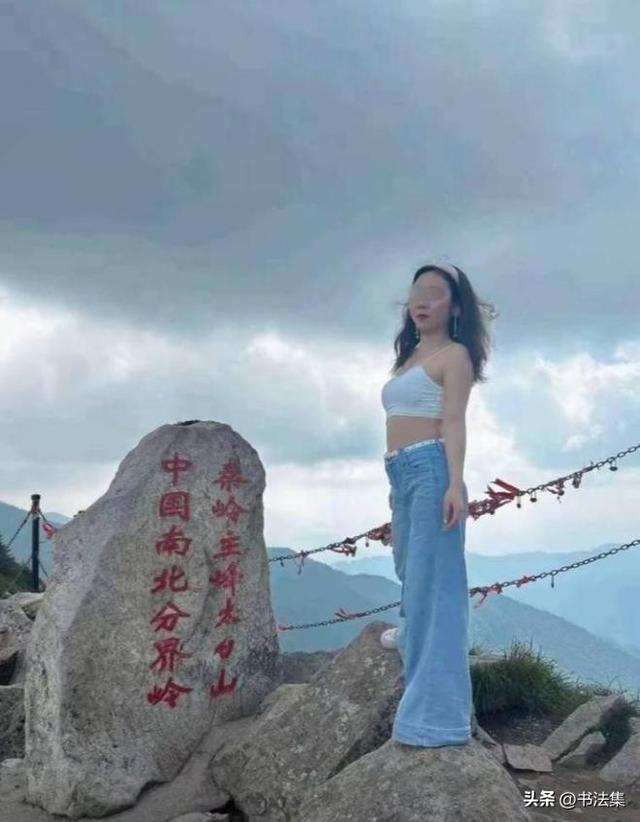 陕西女老师事件不断发酵，知情人爆料：吸烟穿吊带，疑有多位男友