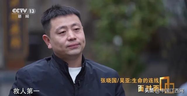 河南小伙儿救人，胸外按压600次按断女子六根肋骨，当事人丈夫：没这力度，她可能成植物人	，恩情永远还不完