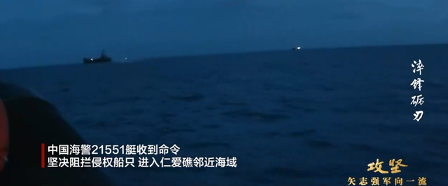 我方海警是如何震住持枪菲军的