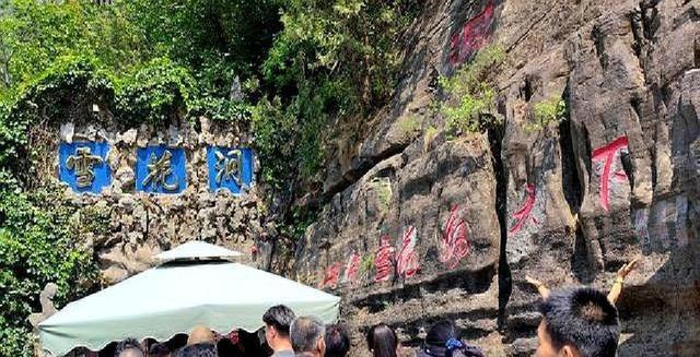 郑州村民无意一铲	，挖出世界级奇观！数十年来闻名全国，至今仍爆