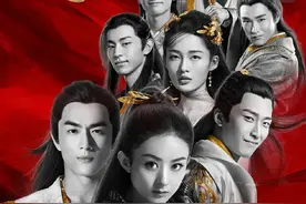 XX传的风又吹起来了图片