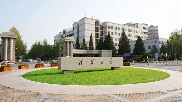 了解和走进清华大学，先从大学校门设置开始，带你去看一看