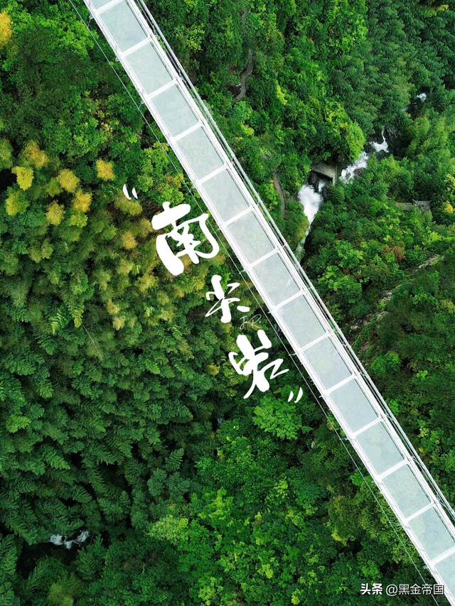 和老公去浙江遂昌住了一月，我实话实说：跟网上说的不太一样