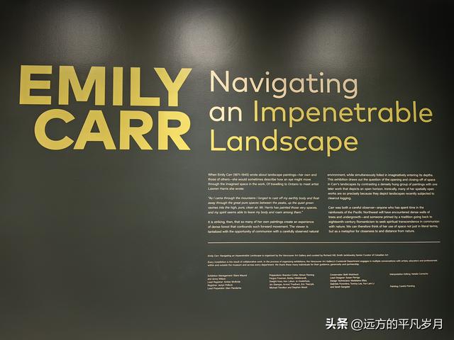 温哥华游记（二）