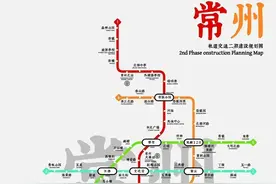 常州在建地铁有哪些？规划地铁有哪些？常州地铁发展规划全解读图片
