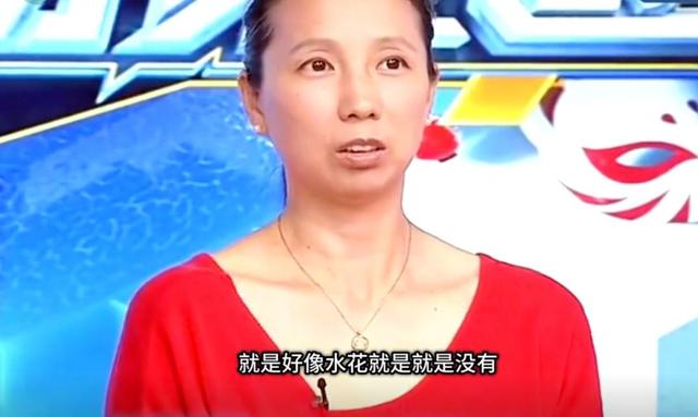 陈芋汐妈妈说对了！全红婵近况曝光，复出训练状态好，网友劝退役