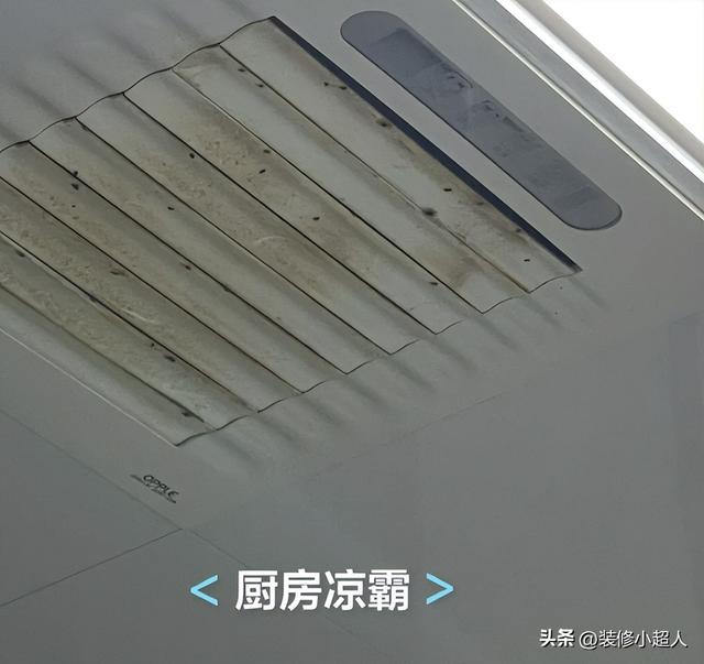 “良心坏透”的5种家电，看似高级感十足，实际“智商税”满满！
