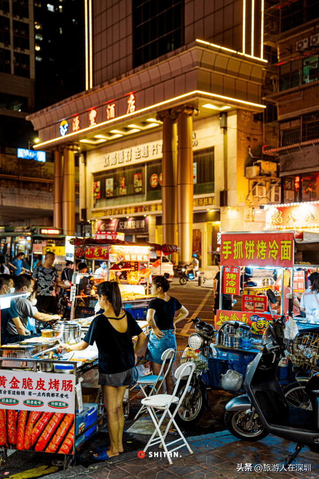 深圳10大夜市最全攻略，您都去过哪个？百元带您吃遍街头巷尾美食
