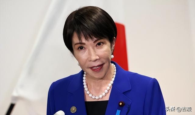 高市早苗再生毒计，联合国高票通过了日本提案，要求中国自废武功