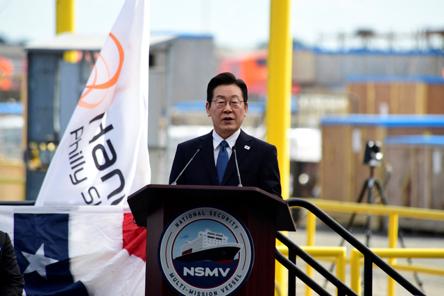 李在明提出的核潜艇请求	，特朗普为何答应的这么痛快？