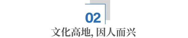 没有千年古城墙，却成30城民谣的“会客厅”，深圳凭什么？