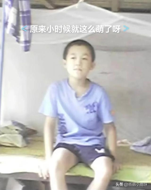小时候的莎莎和大头，这照片还是第一次见！