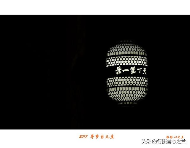 山东行游影记（80）—枣庄台儿庄古城（九）