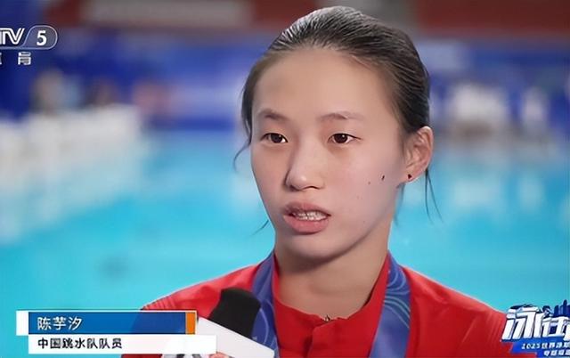 “四冠王”到手后，陈芋汐首次提及全红婵，意外暴露两人真实关系
