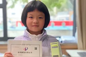 赞！重庆9岁女孩发明“防地震桌椅”获国家专利图片