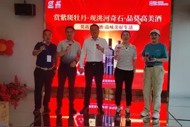 莫高十年树龄赤霞珠终端客户走进中国紫斑牡丹之乡之旅精彩举行图片