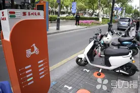 苏州首个电动自行车无线感应充电站投用图片