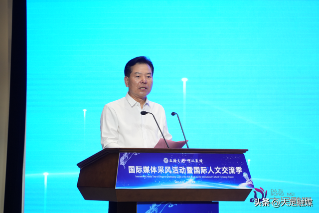 “丝路之光·何以敦煌”国际媒体采风活动暨国际人文交流季在敦煌启幕