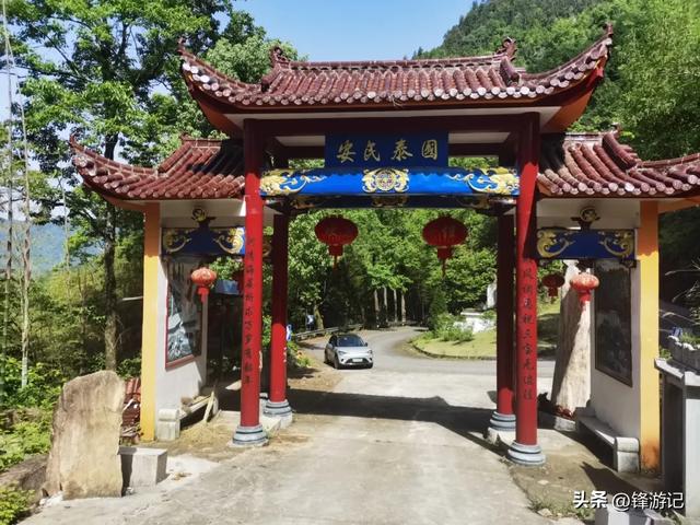 温州文成大峃山中有一神秘洞穴，竟与南田名士刘耀东有着不解之缘