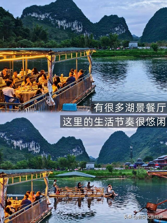 靖西鹅泉：藏在桂西的人间瑶池