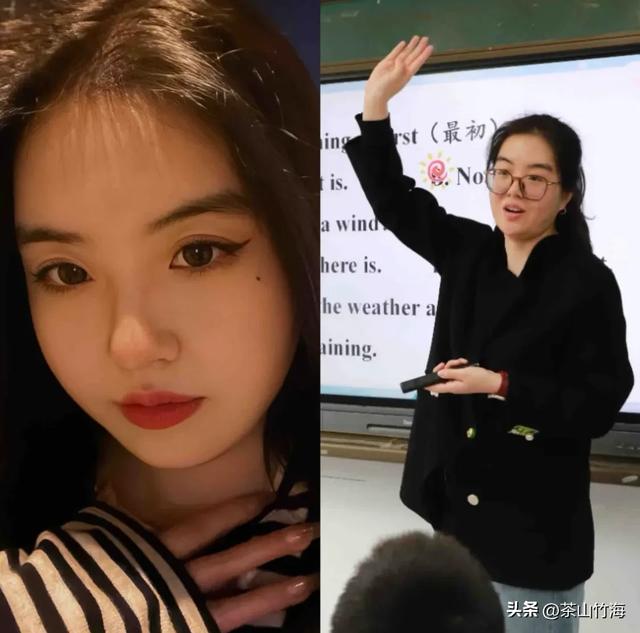 笑死了！为何有些人一看就知道是老师？网友：年纪轻轻就一把年纪