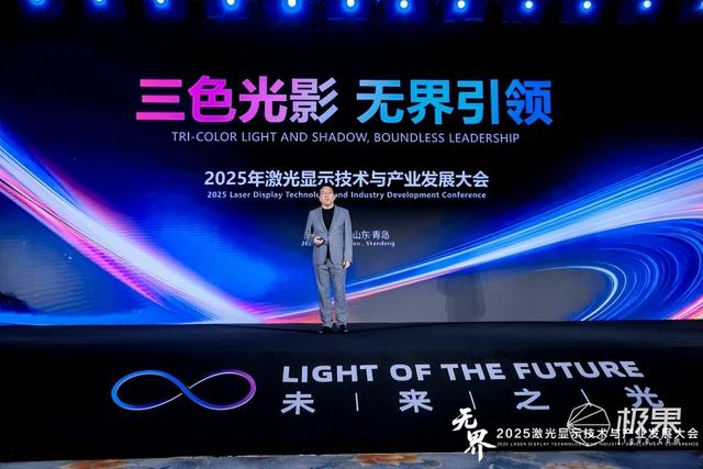 技术「无界」、场景「无界」：海信发布两款颠覆级新品
