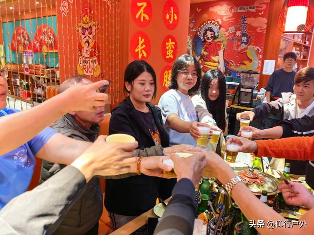 驻马店嵖岈山