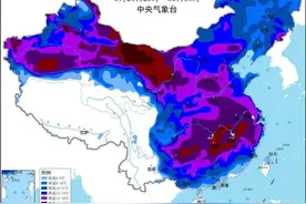 秋裤别收！寒潮蓝色预警发布！这些地方降温超过20℃！图片