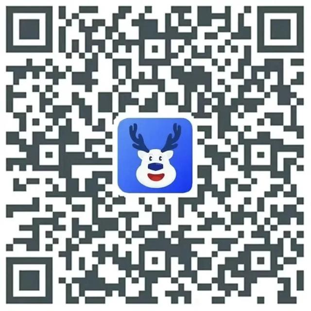 全球首个机器人消费节8月2日亮相北京亦庄！消费券领取——