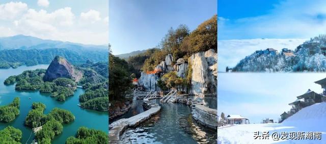 赋能文旅新标杆！宇宙中心万家丽助力江西铜鼓焕新冬日文旅