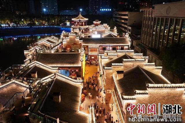 媒体看十堰丨中新网聚焦十堰：“十一”假期文旅市场热度攀升
