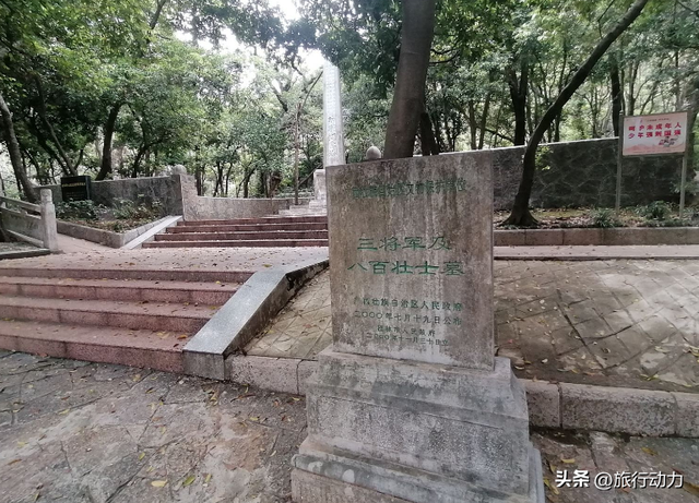 广西桂林4大陵墓，都是历史名人陵墓，你知道几个？