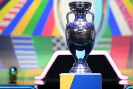 史上最贵欧洲杯，百亿欧元的足球盛宴图片