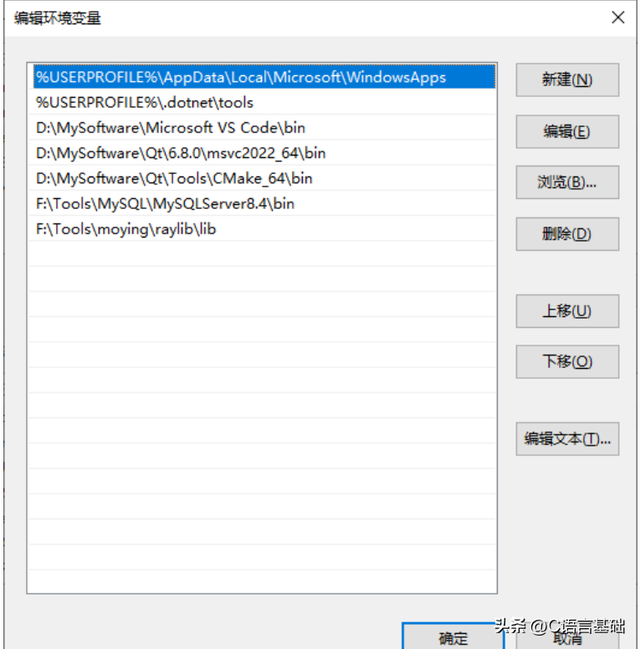 C语言轻松是上手raylib图形库，初识篇