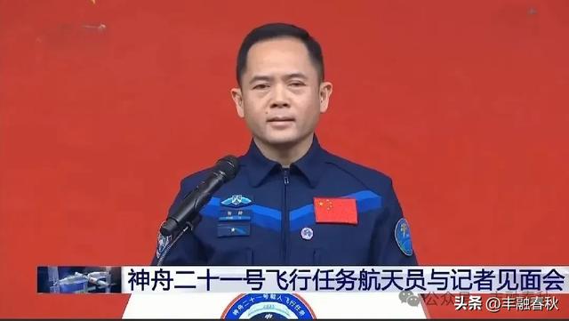 星途再启,敬此程荣光|信 真