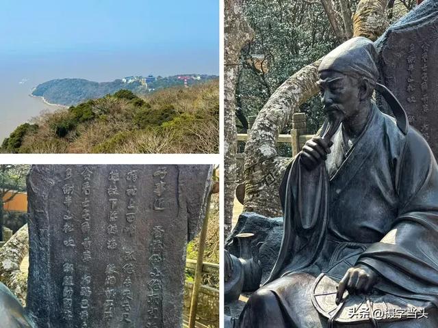 东海之滨——海天佛国普陀山