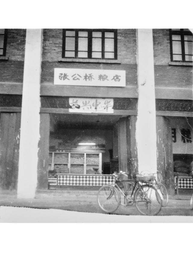 乐山市首个粮食和农耕文化展示厅在乐山高新区建成