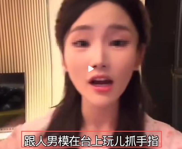 赵本山没想到，爱徒宋晓峰因为女儿闺蜜的爆料	，体面被撕得粉碎！